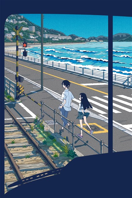 Poster for Kakushigoto Theatrical Edition