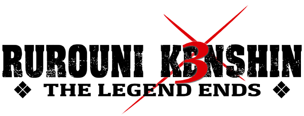 Rurouni Kenshin Part III: The Legend Ends logo