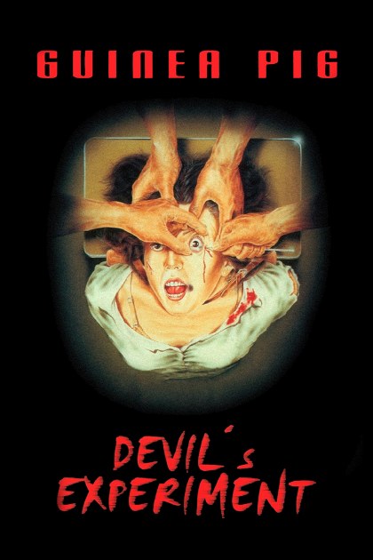 Poster for Guinea Pig: Devil's Experiment