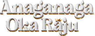 Anaganaga Oka Raju logo