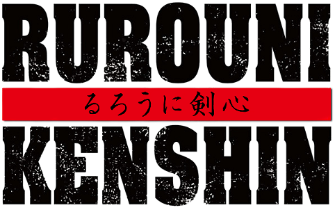 Rurouni Kenshin Part I: Origins logo