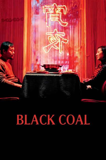 Poster for Black Coal, Thin Ice