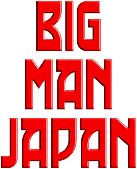 Big Man Japan logo