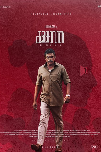 Poster for Kalamkaval