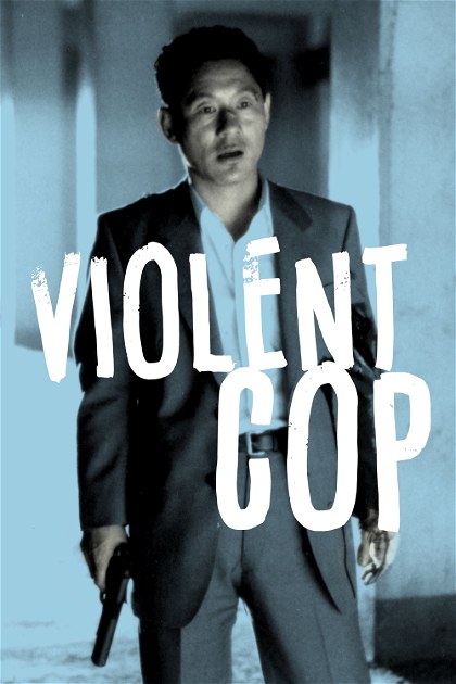 Poster for Violent Cop