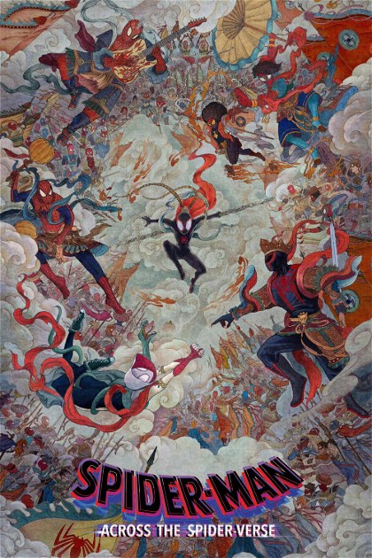 Poster for Spider-Man: Across the Spider-Verse