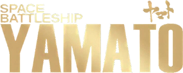 Space Battleship Yamato logo