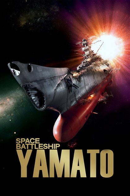 Poster for Space Battleship Yamato